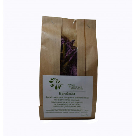 Echinacea purpurea 30gr