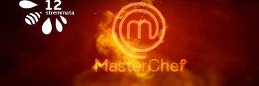 Cooking @ MasterChef GR