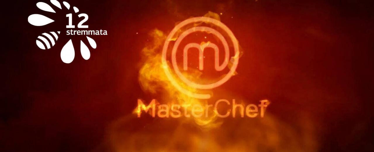 Cooking @ MasterChef GR